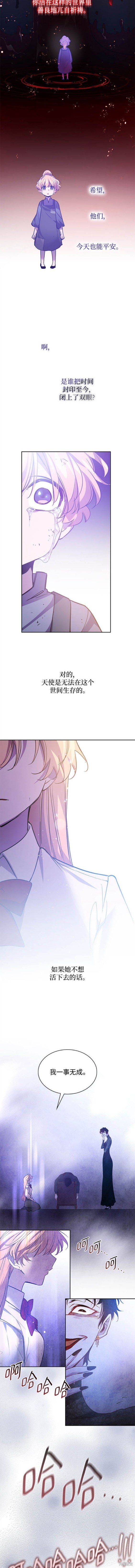 第114话