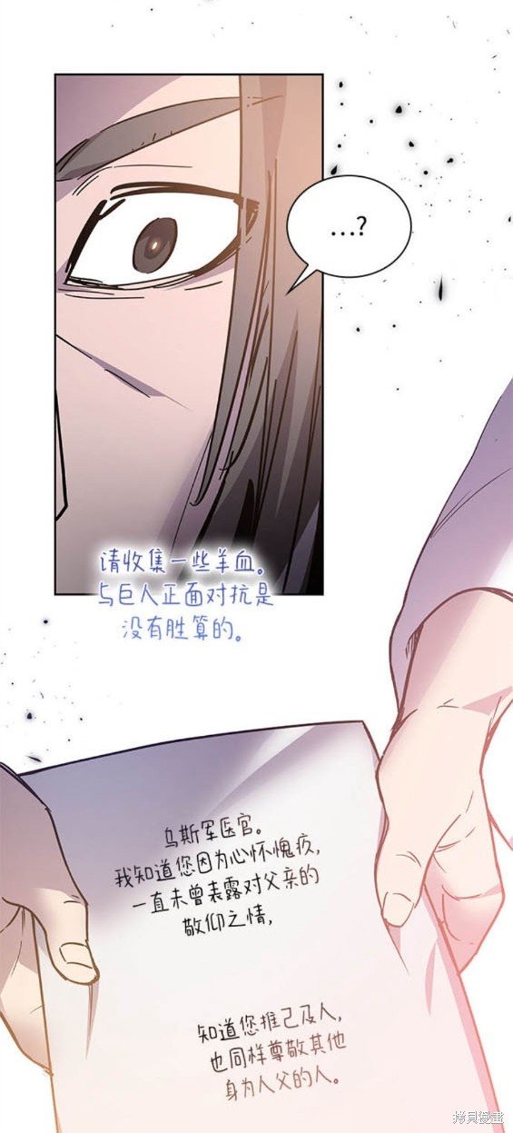 第114话
