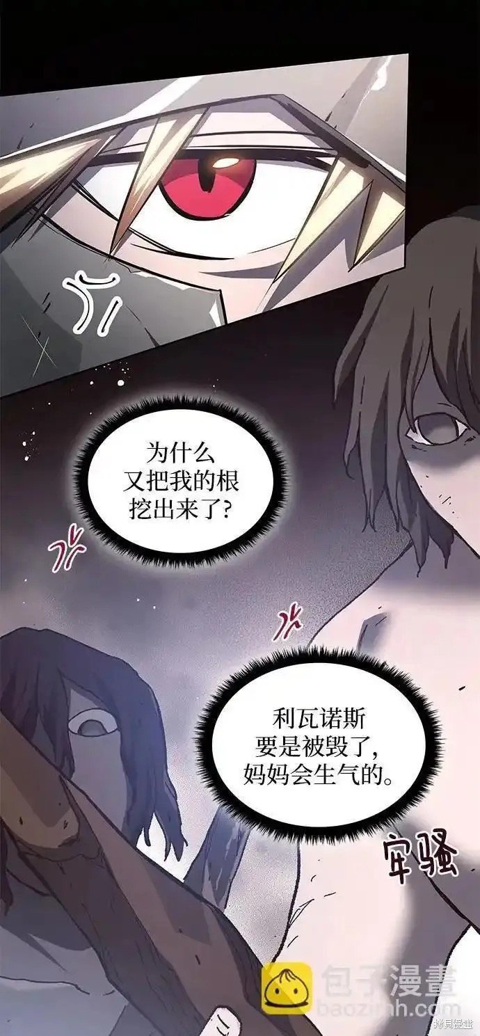 第115话