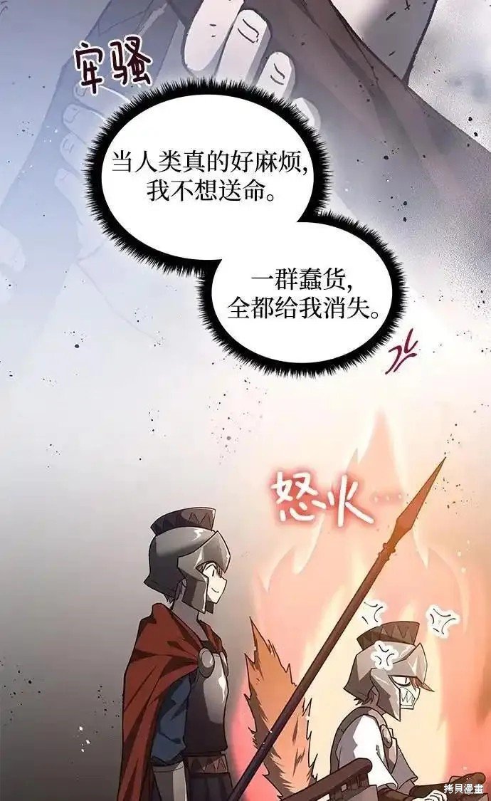 第115话