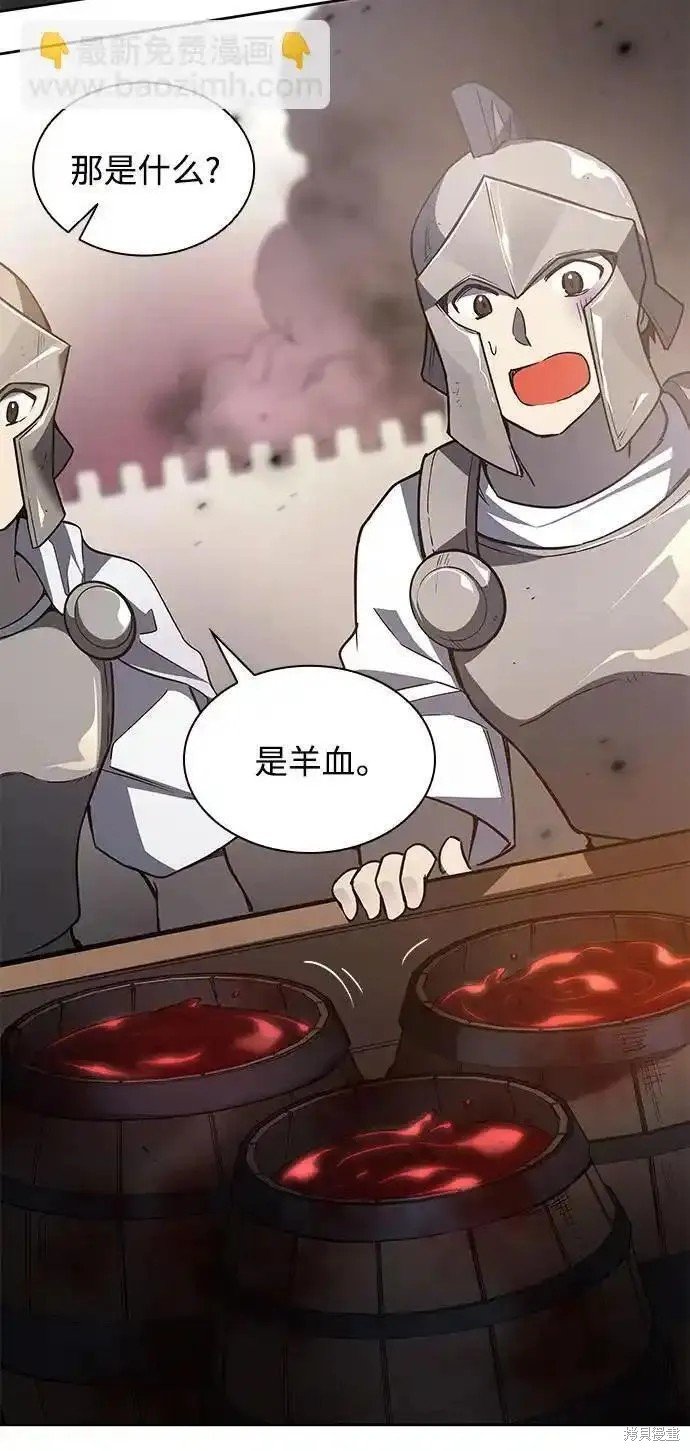 第115话