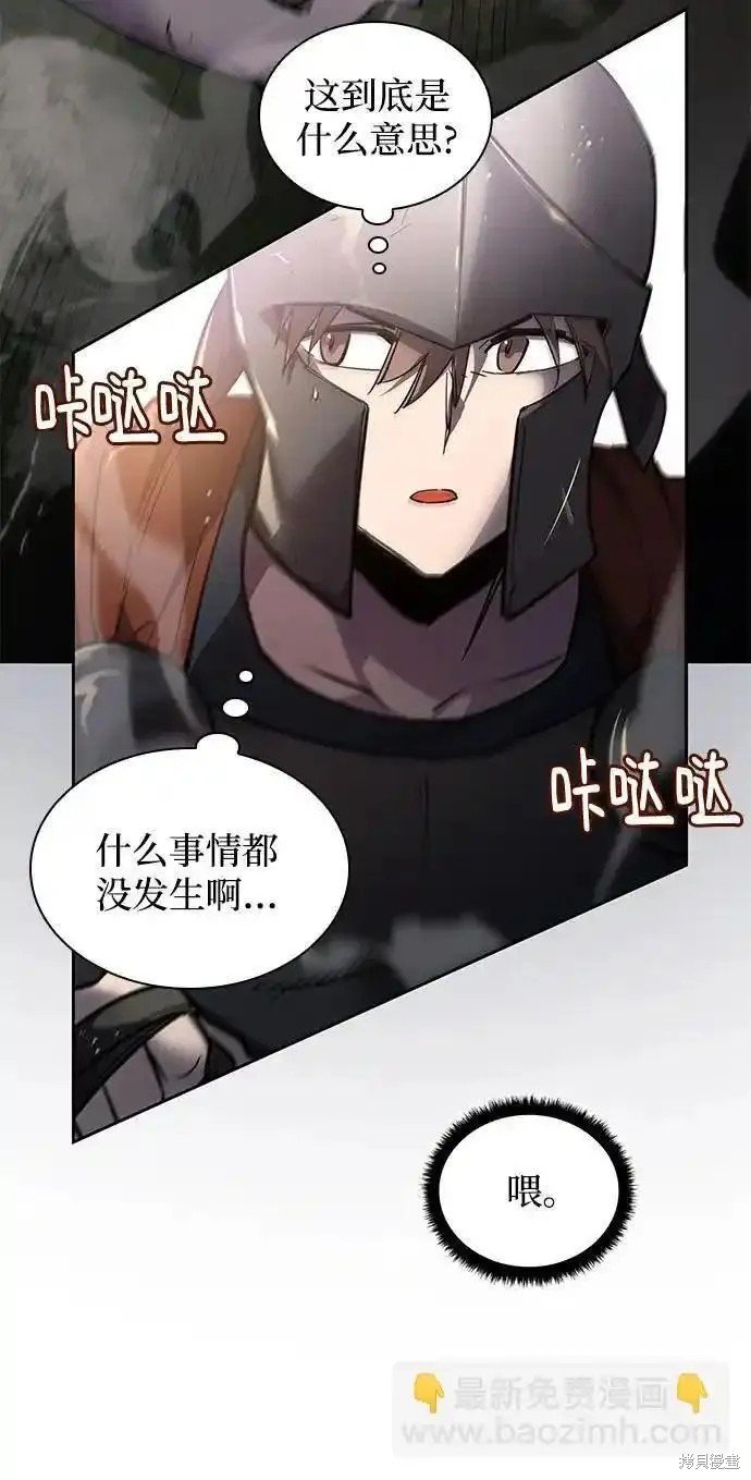 第115话