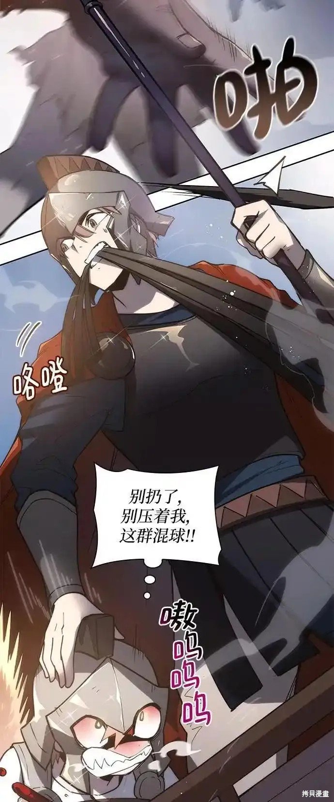 第115话