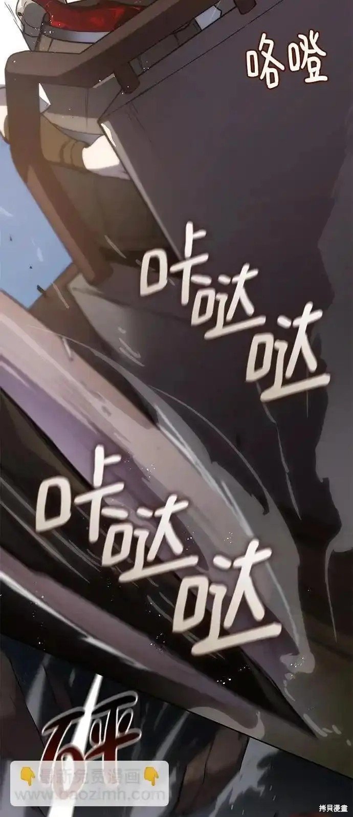 第115话
