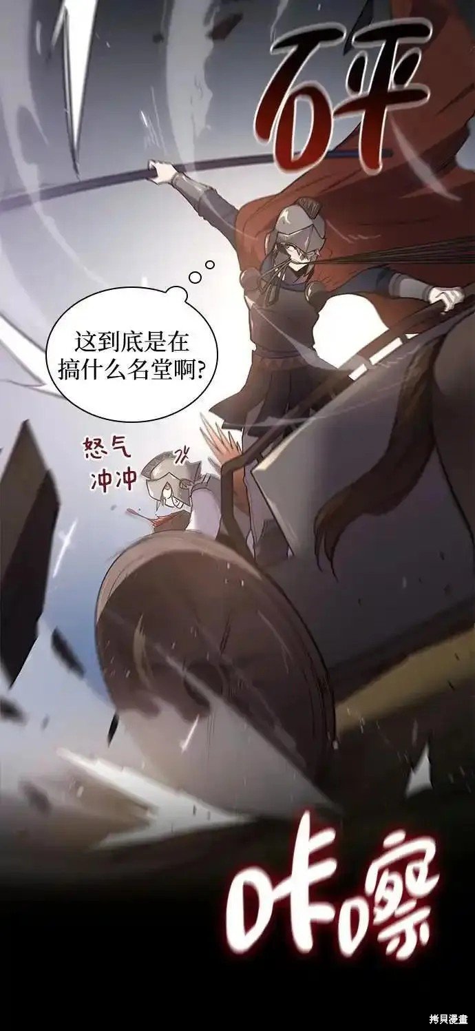 第115话