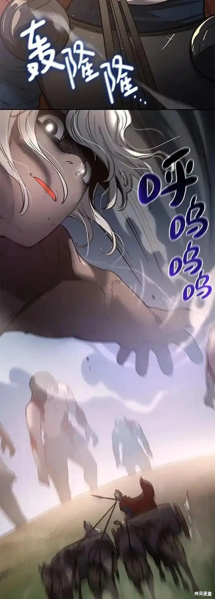 第115话
