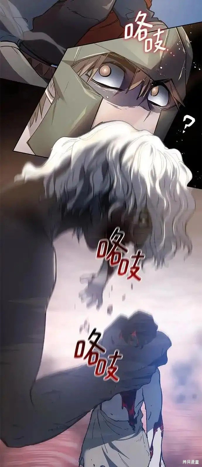 第115话