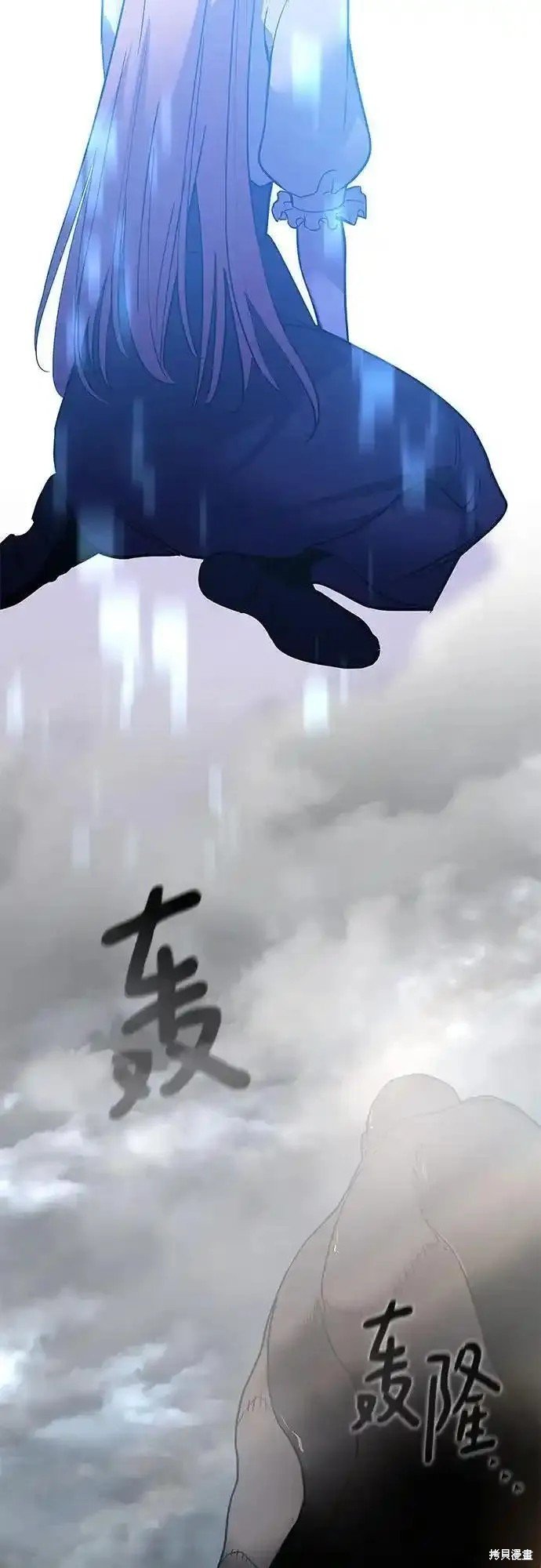 第115话