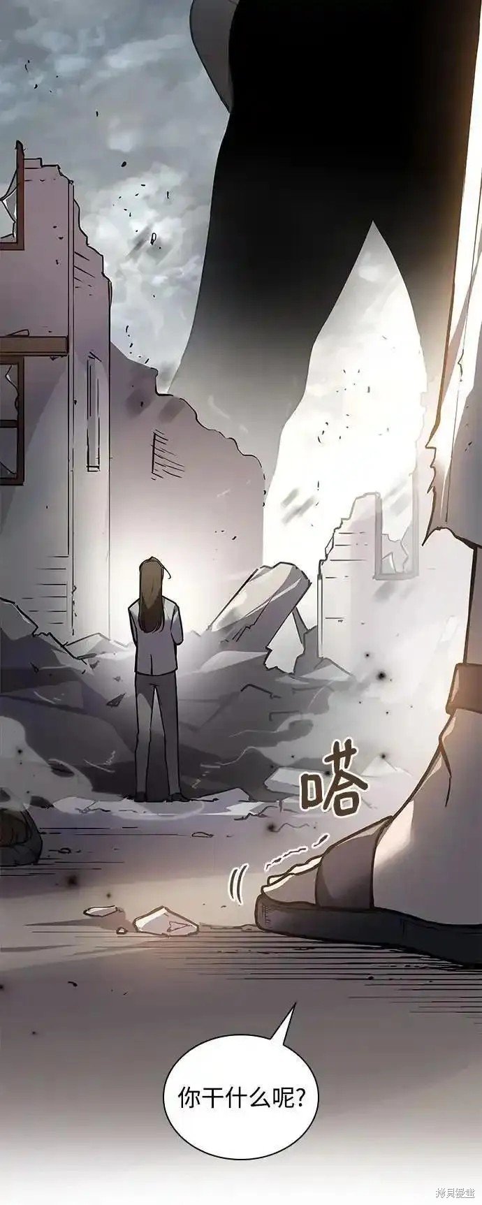 第115话