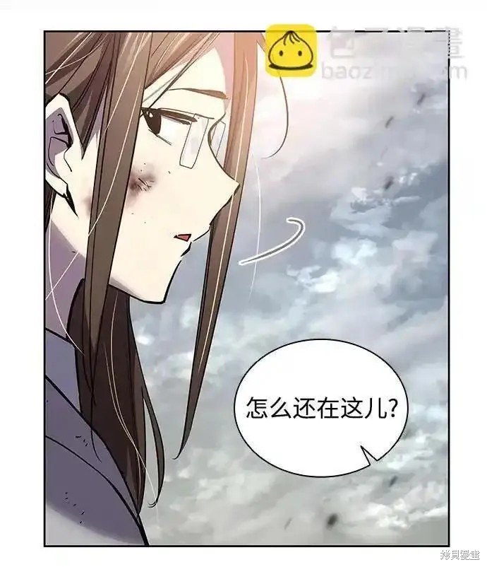 第115话