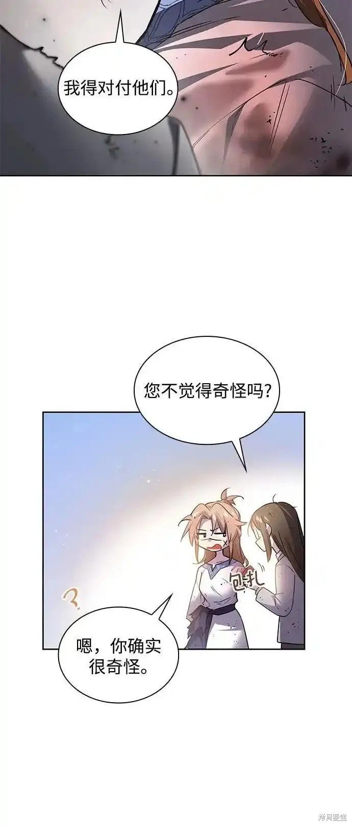 第115话