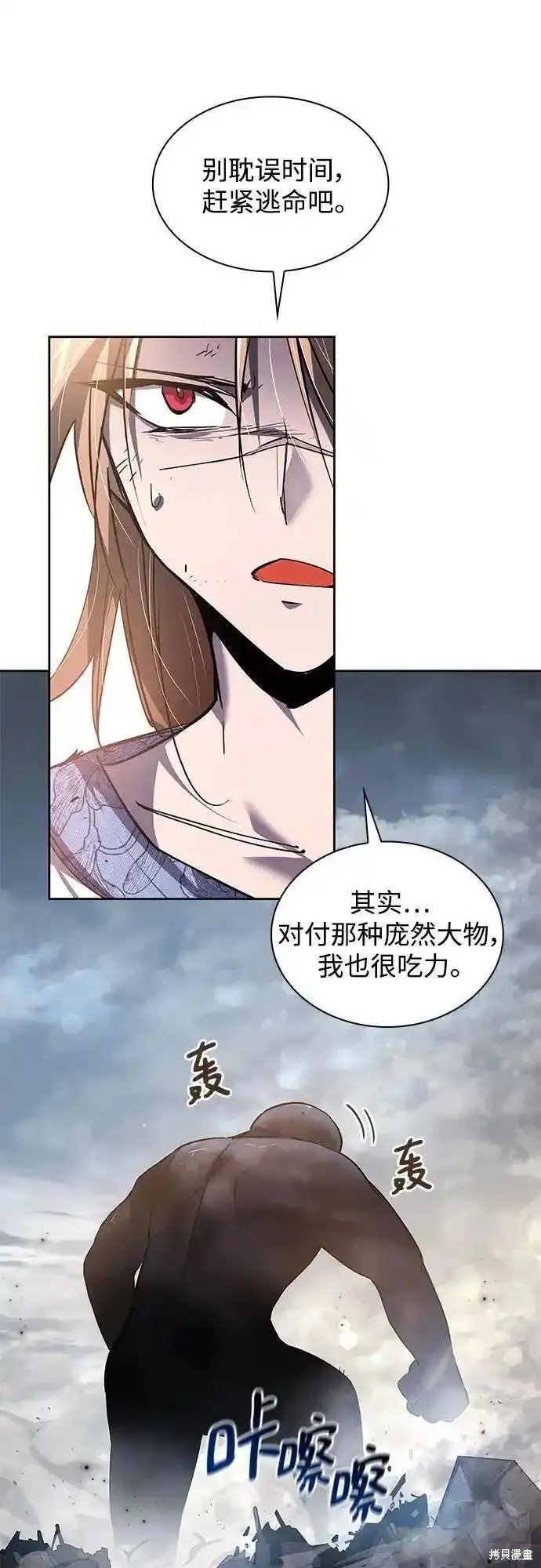 第115话