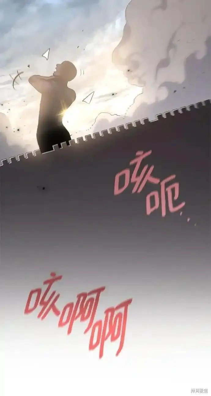 第115话