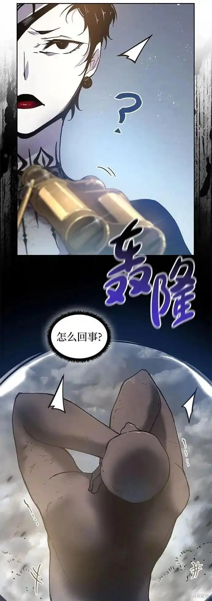 第115话