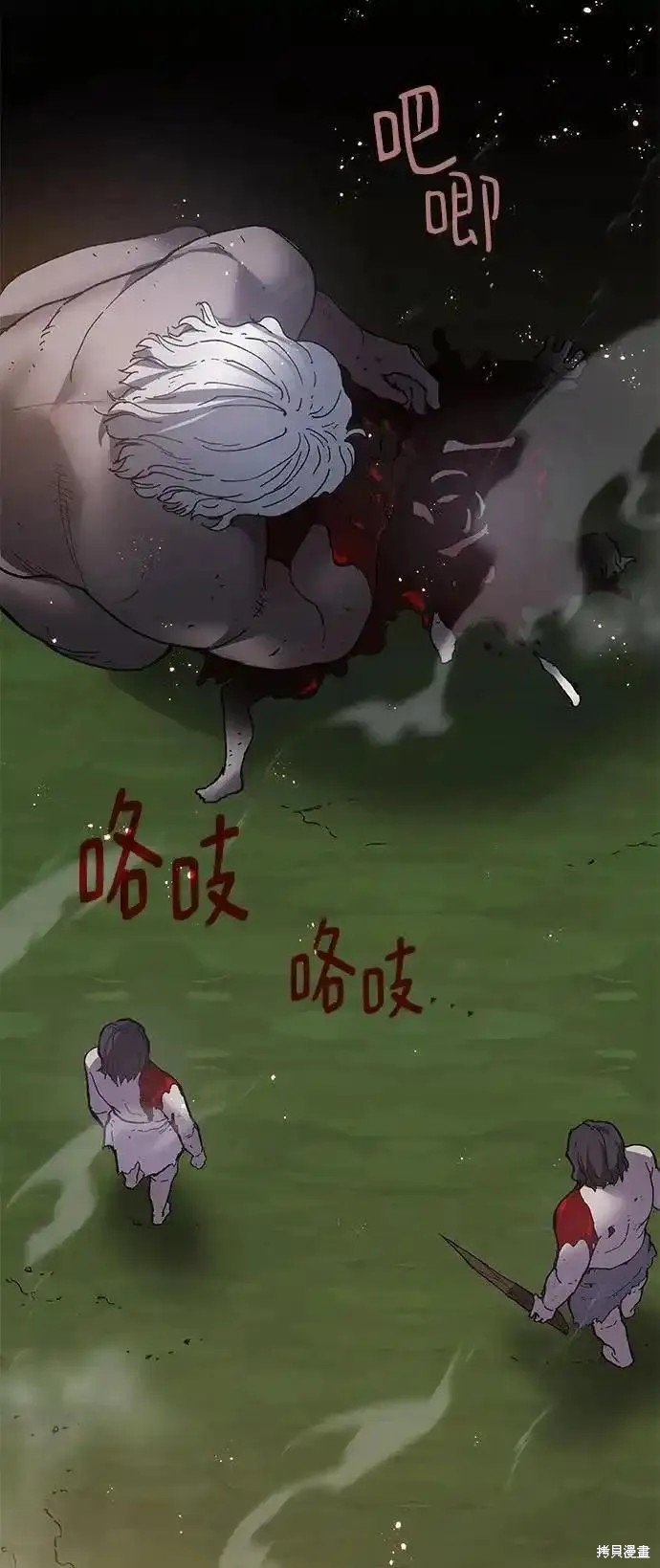 第115话