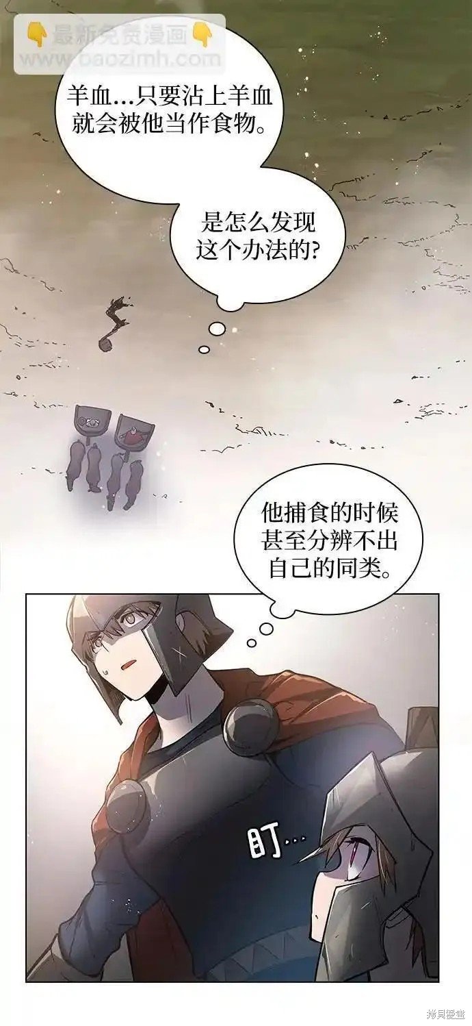 第115话