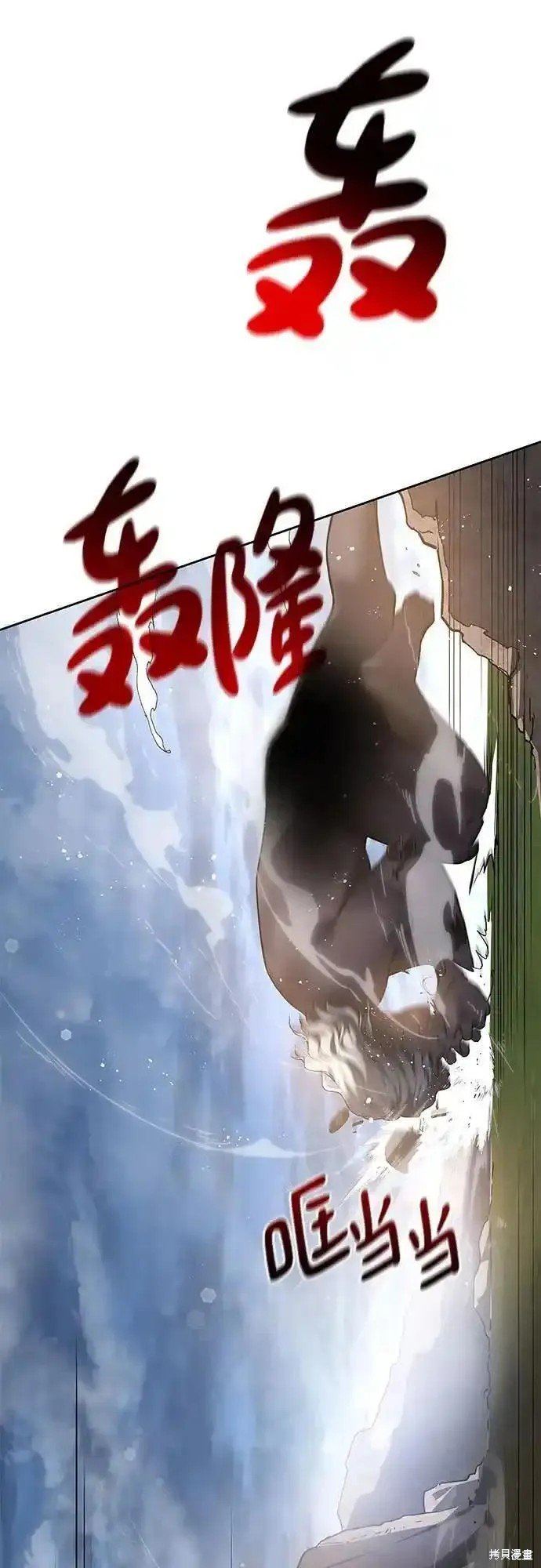 第115话