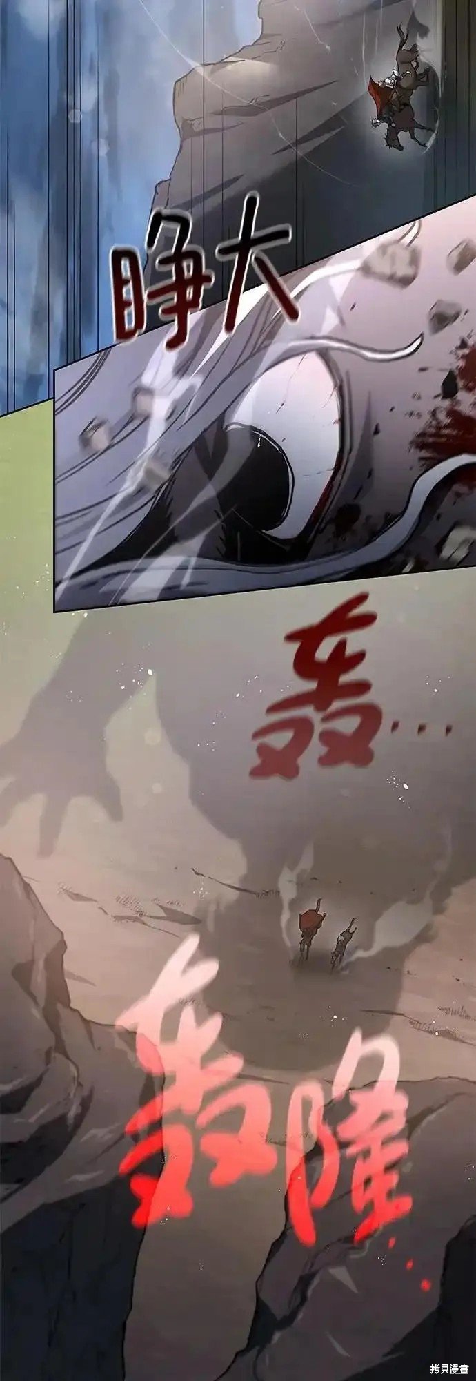 第115话