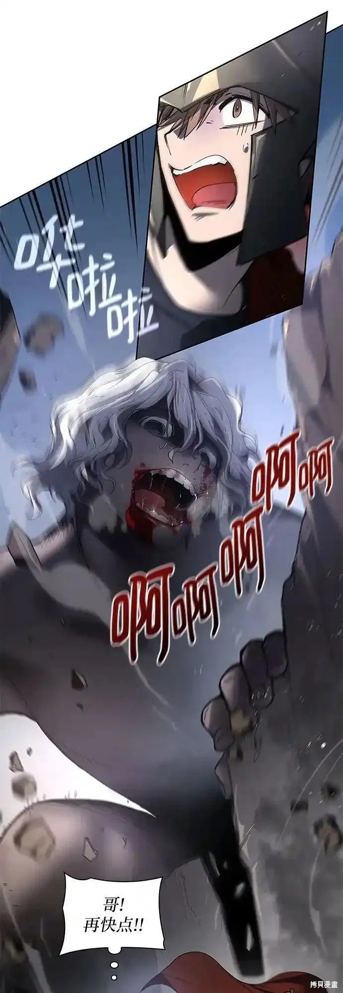 第115话