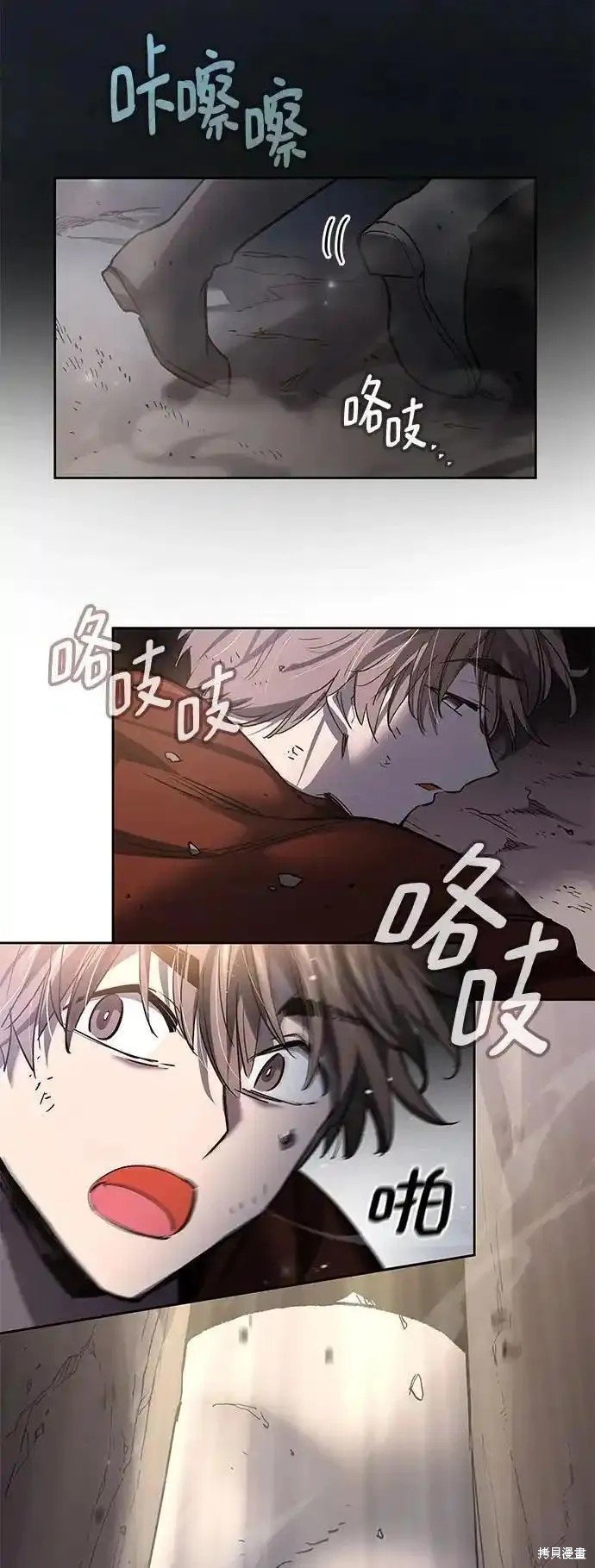 第115话