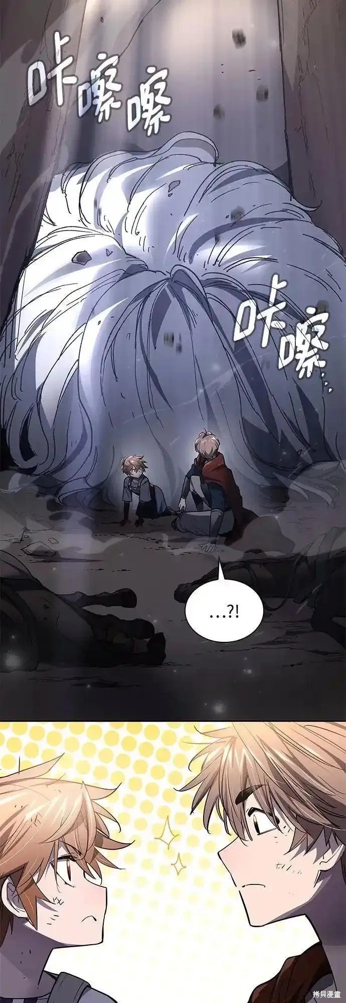 第115话
