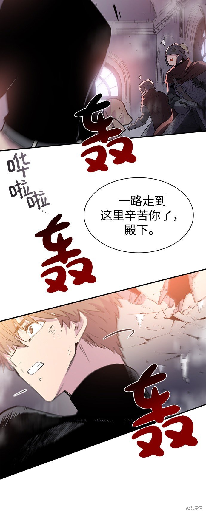 第36话