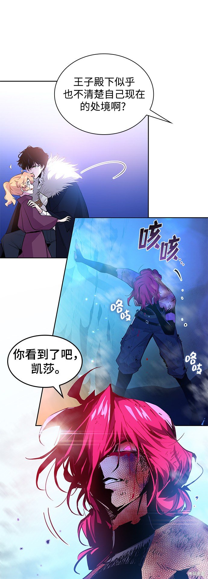 第38话
