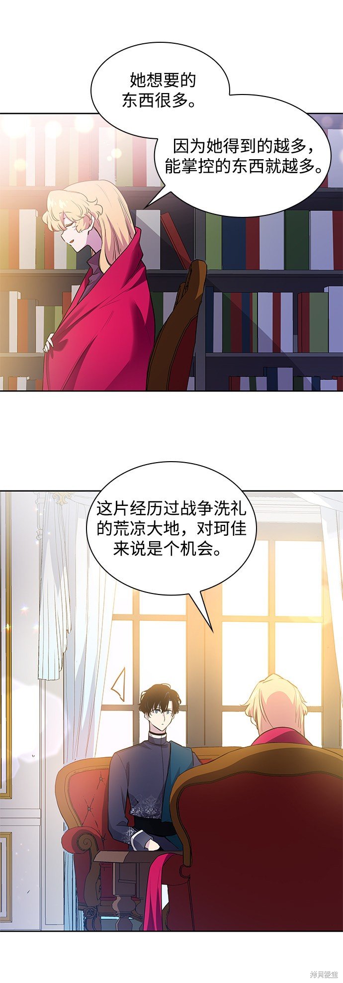 第42话