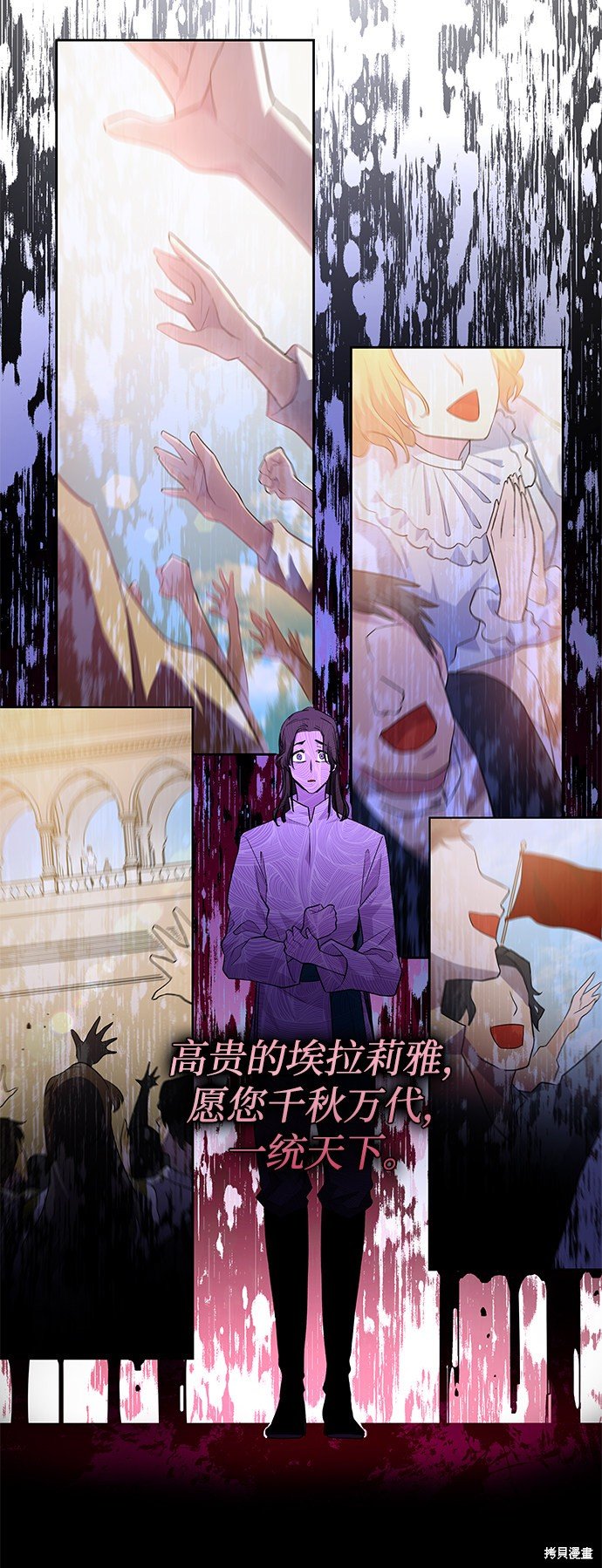 第48话
