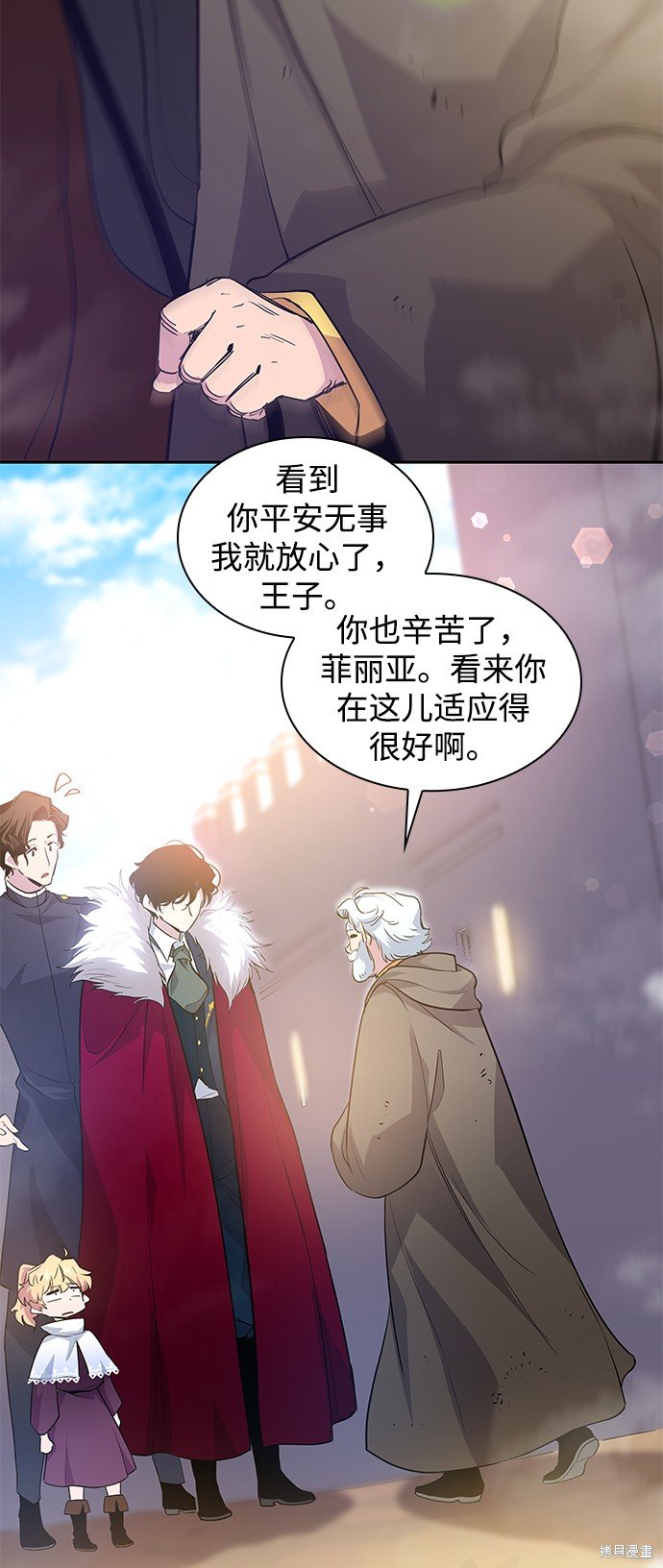 第51话