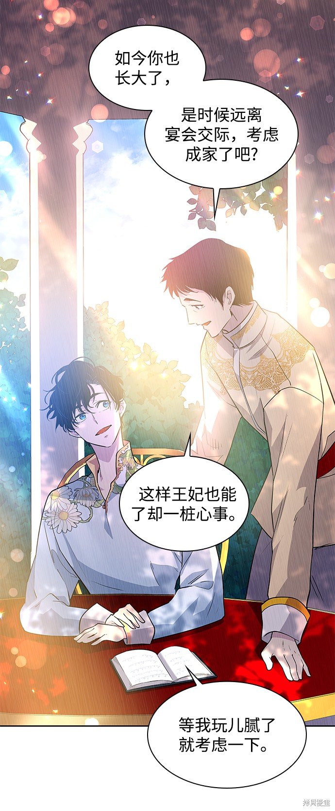 第53话