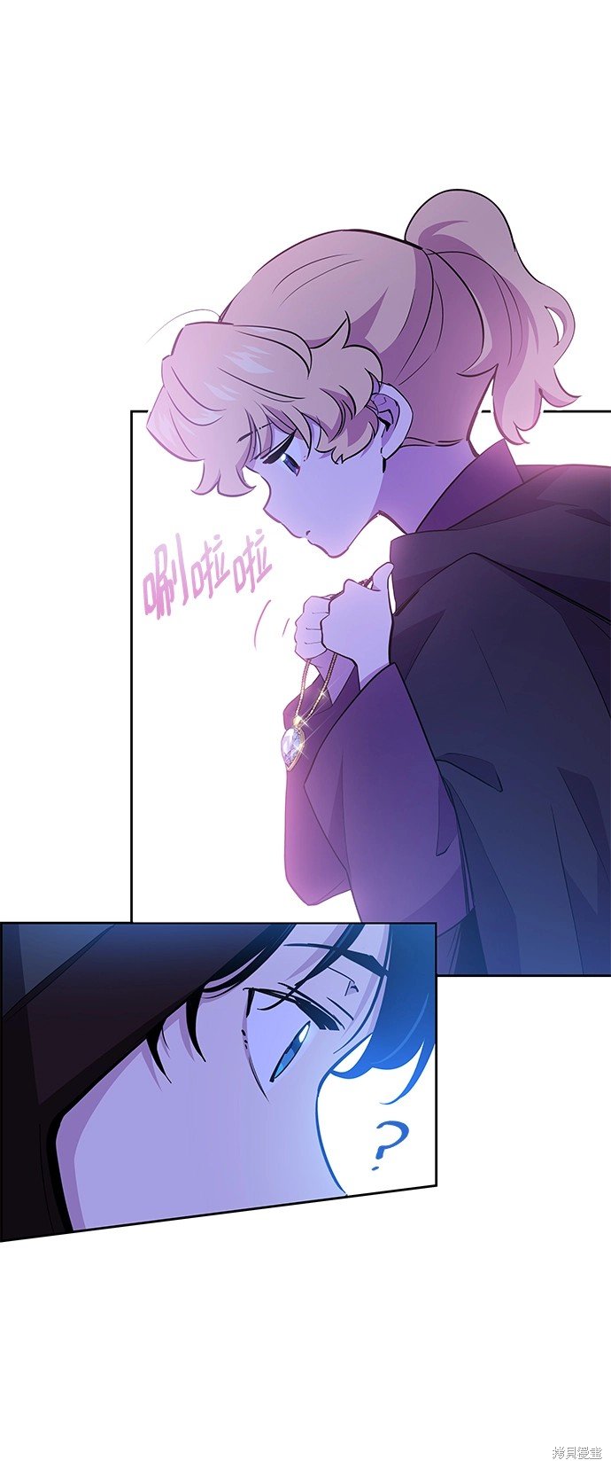第54话