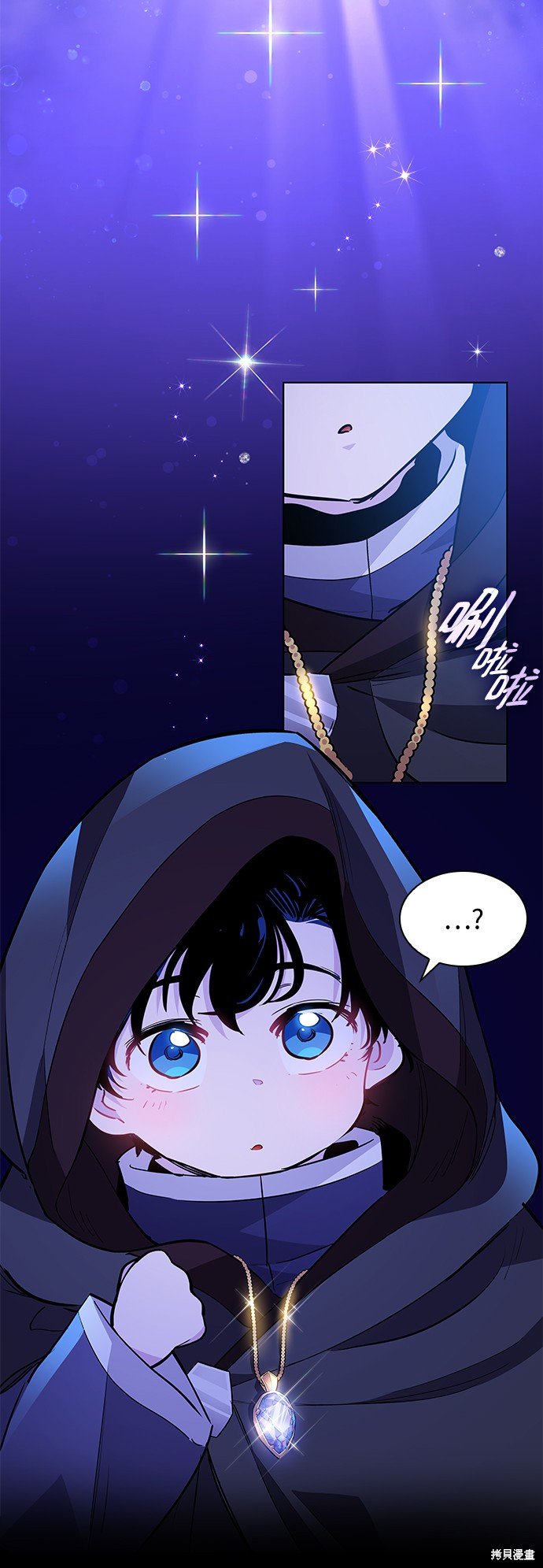 第54话