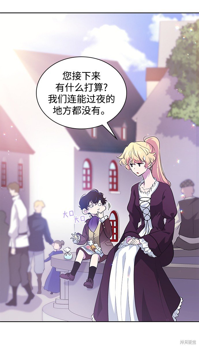 第55话