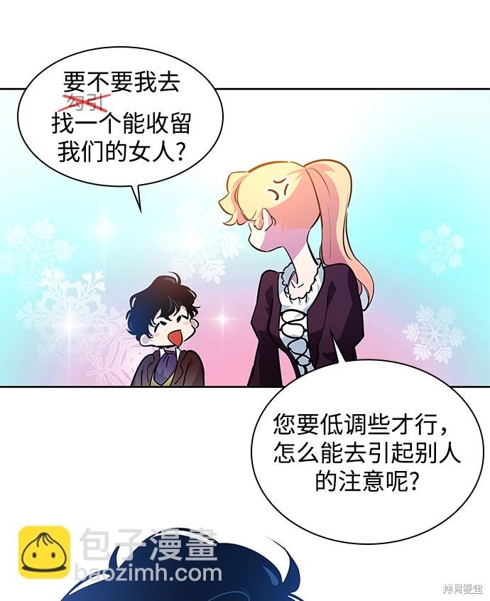 第55话