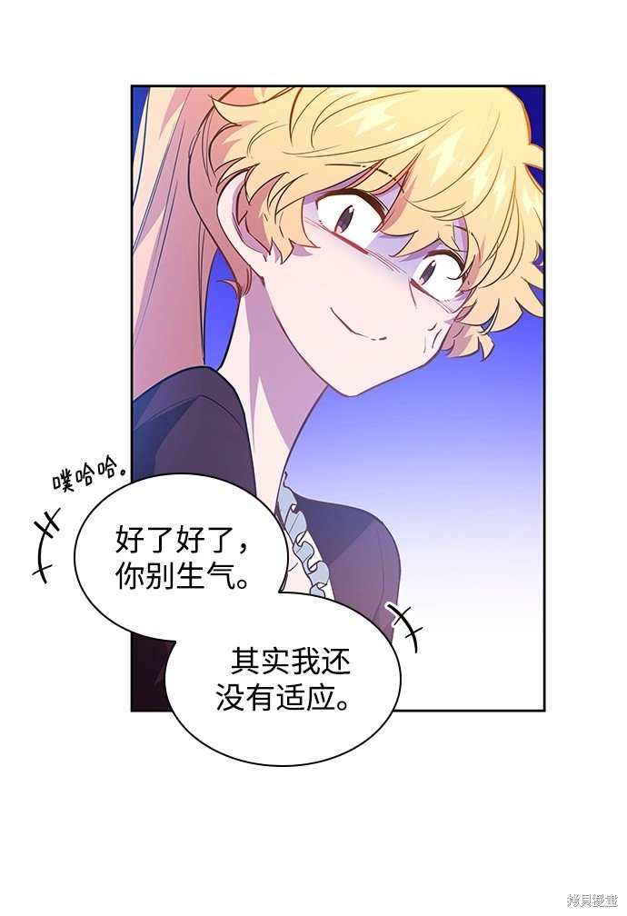 第55话