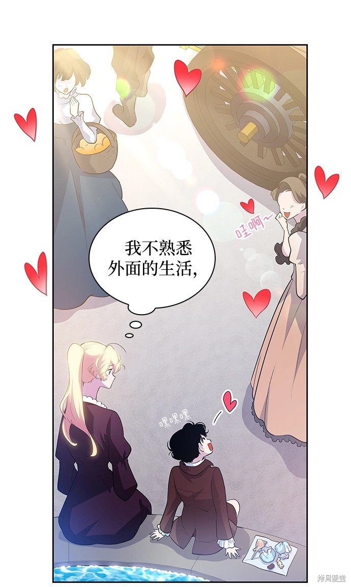 第55话