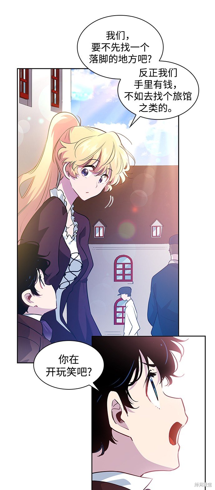 第55话