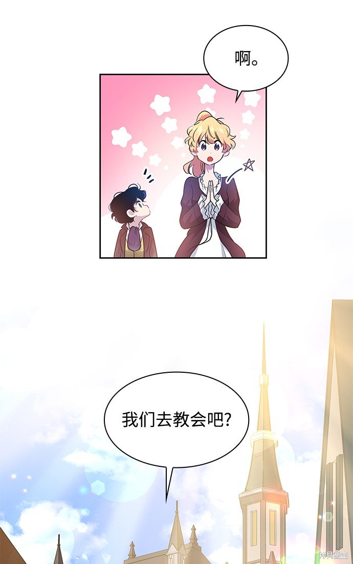 第55话