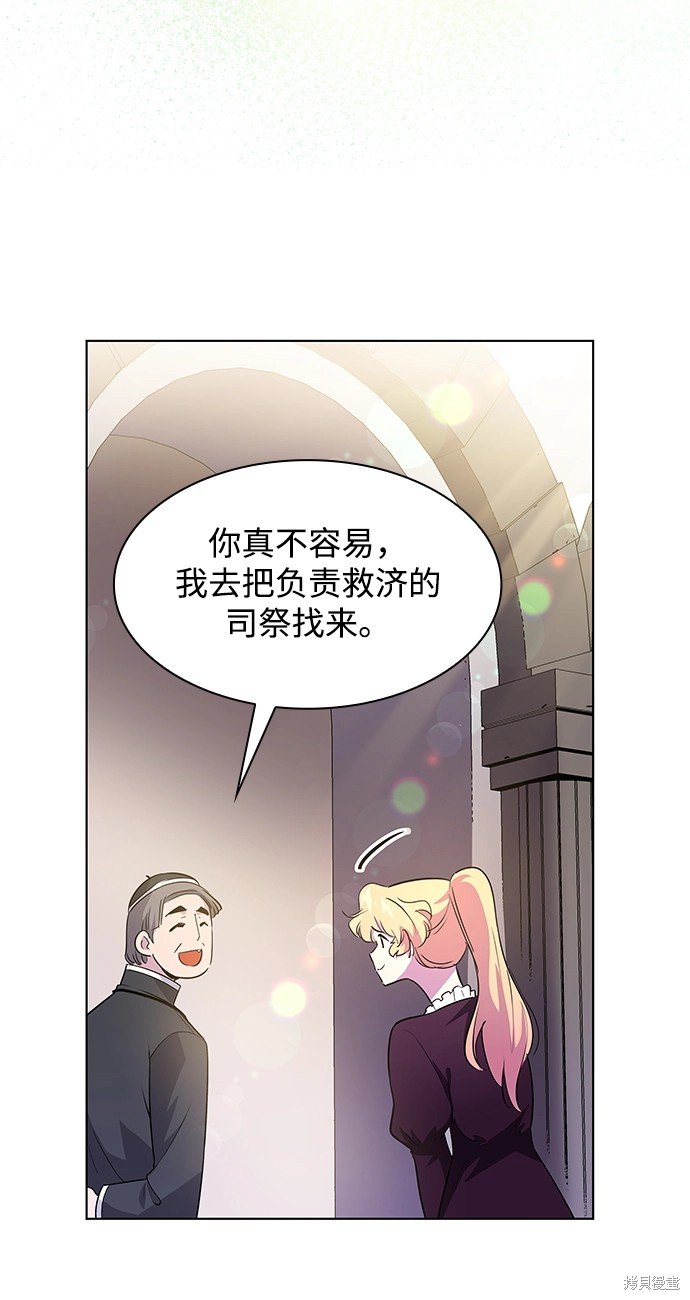 第55话
