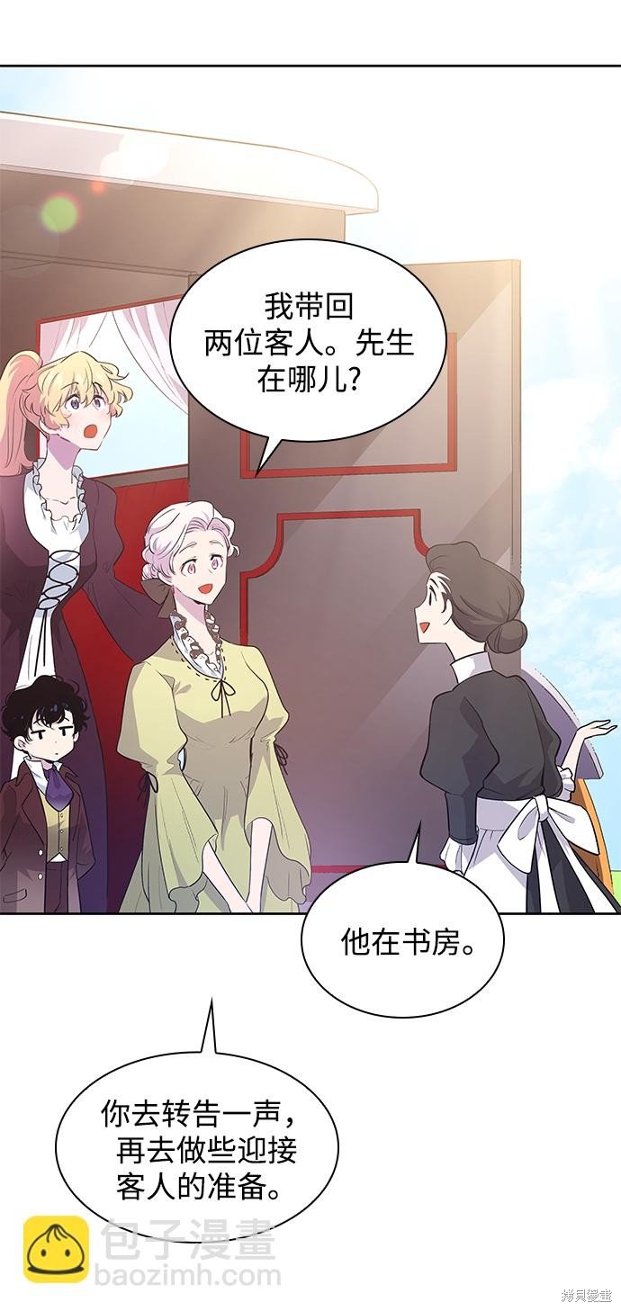 第56话