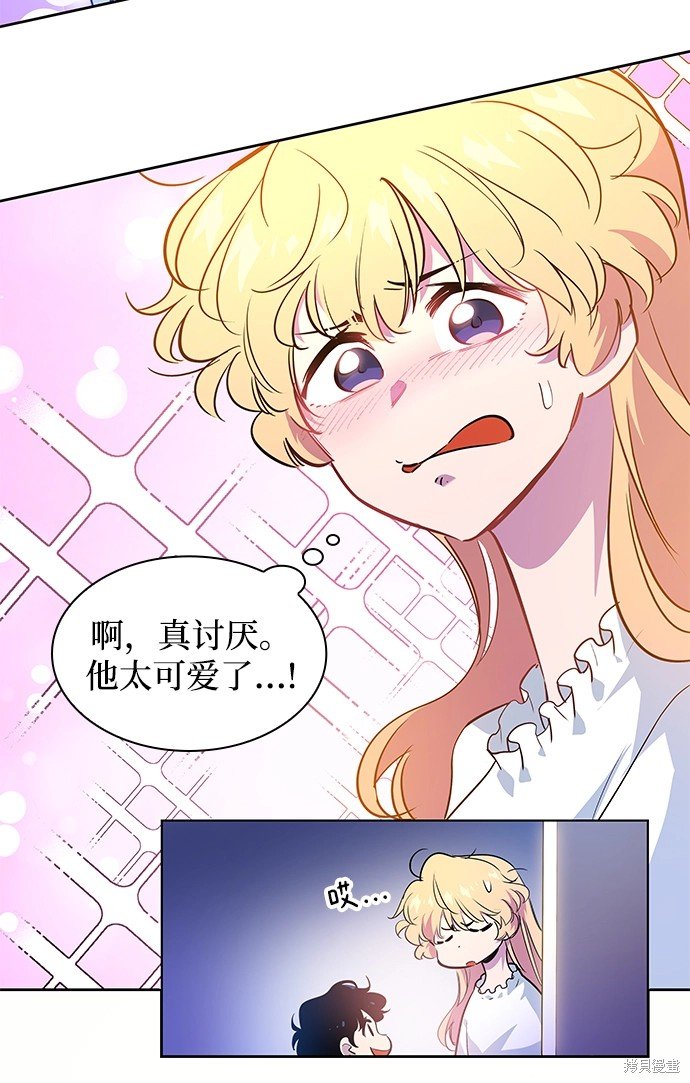 第56话