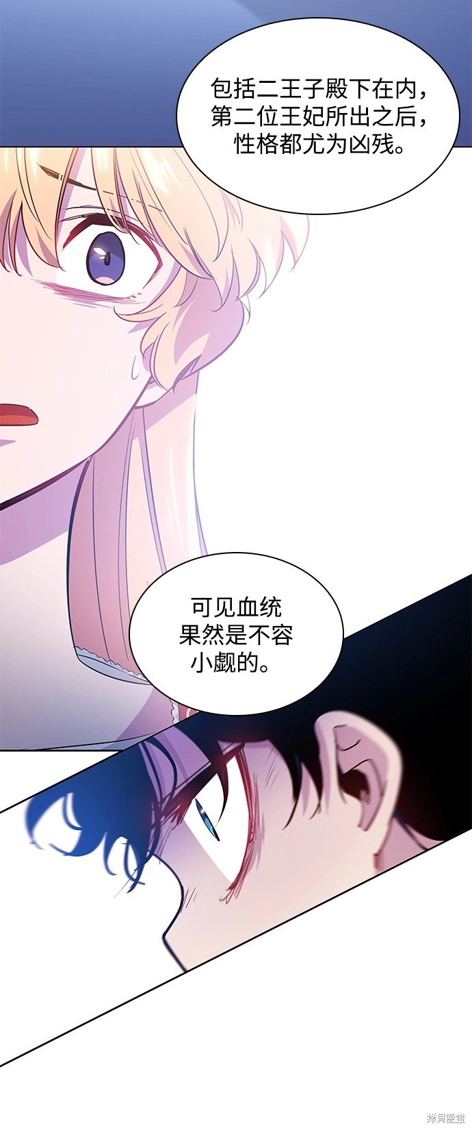 第58话