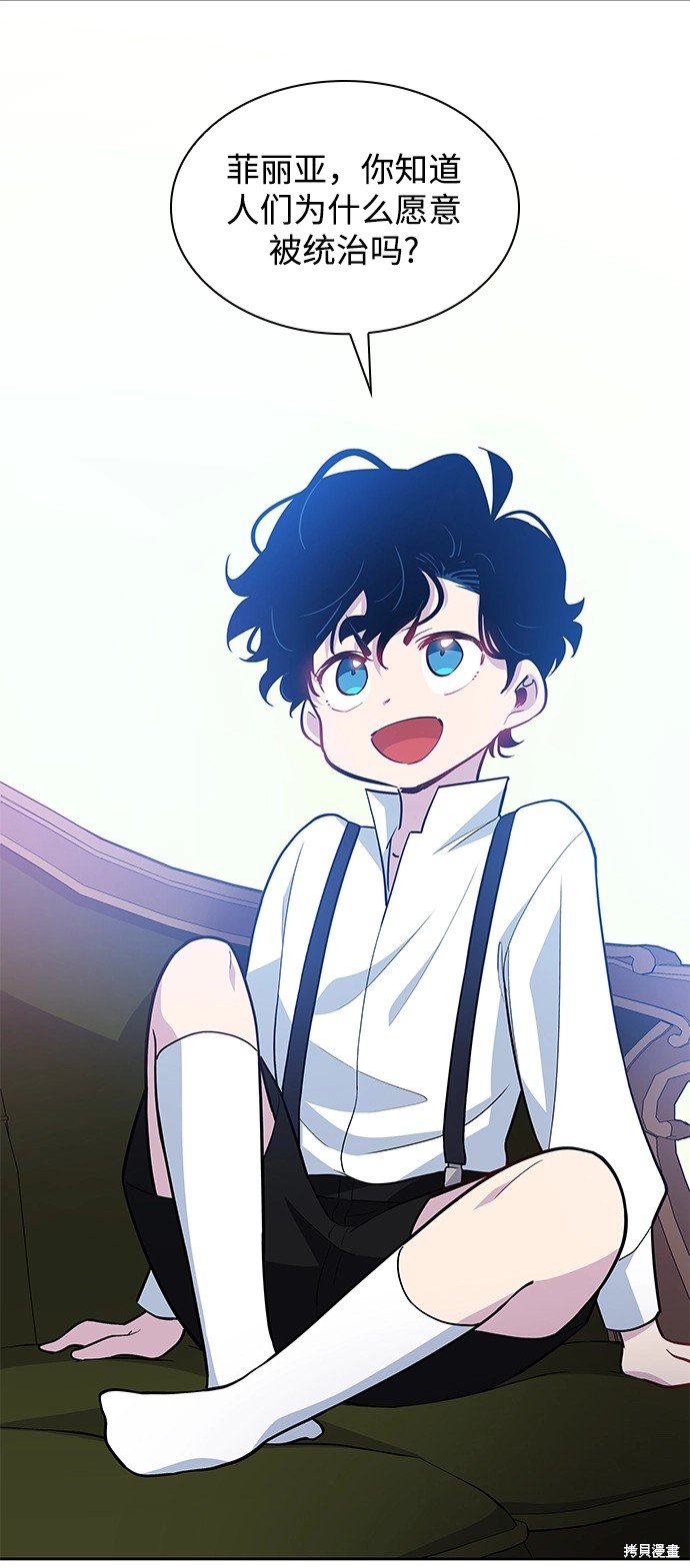 第58话