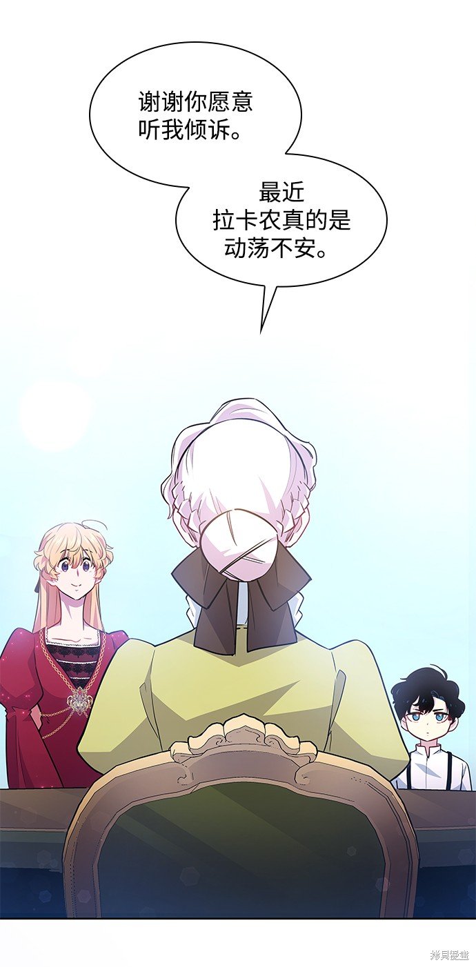 第59话