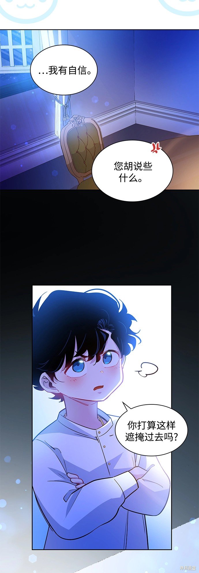 第60话