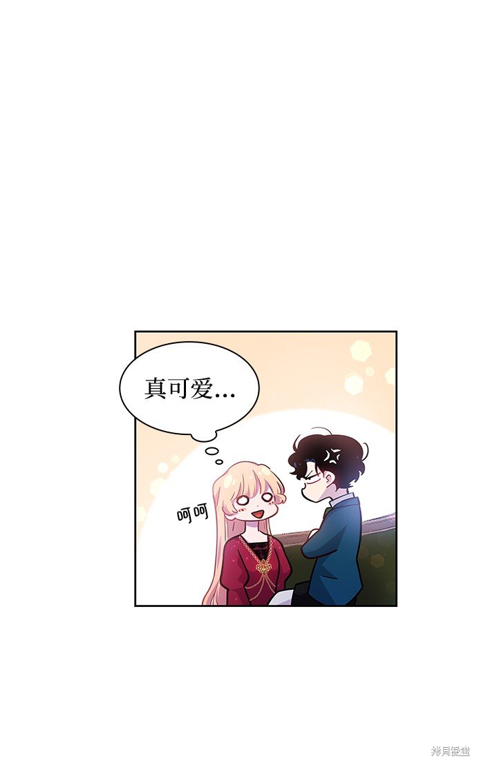 第61话