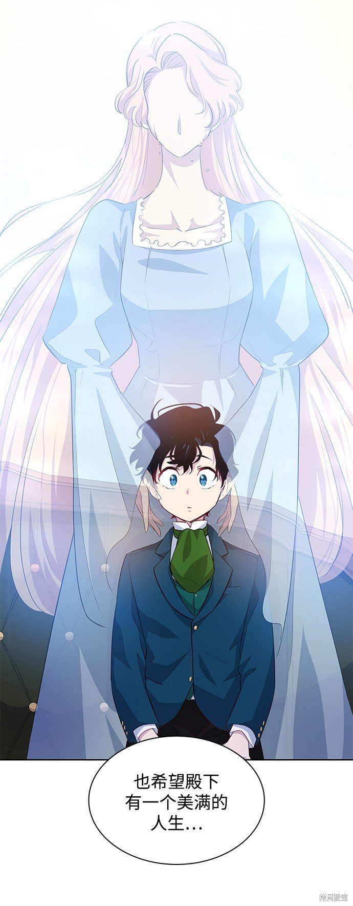 第61话