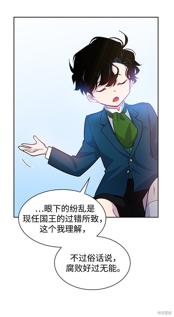 第62话