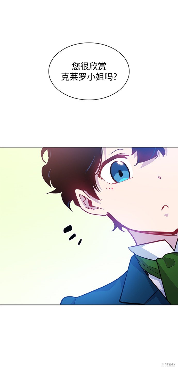 第62话